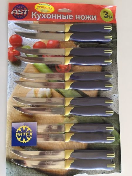Нож №3 с пластмассовой ручкой 1/600